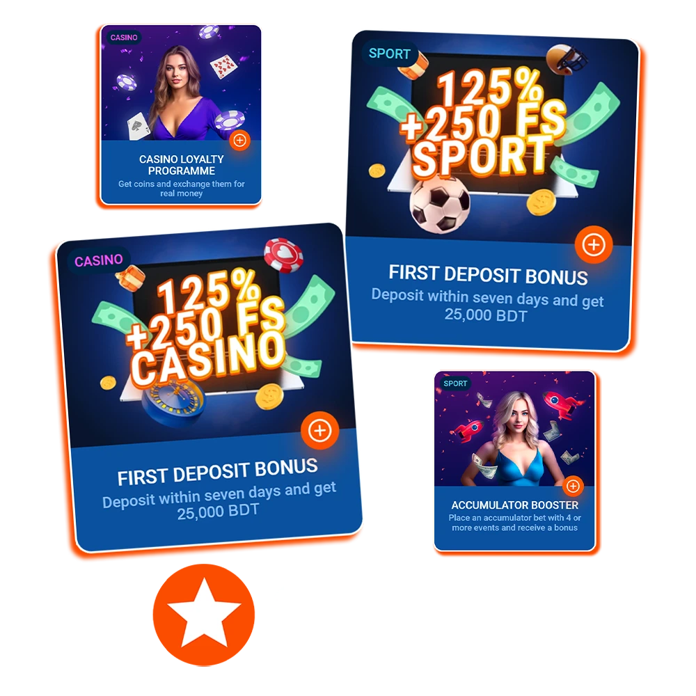 Mostbet has prepared a lot of bonuses for you.