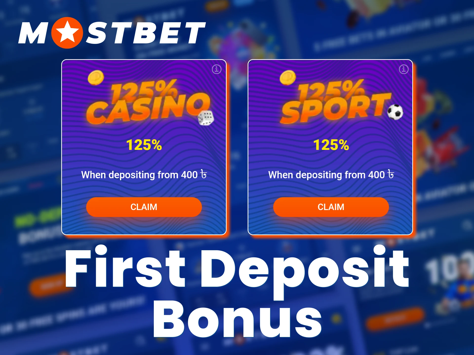 Don't miss out on a bonus for casino or sports betting when making your first deposit.