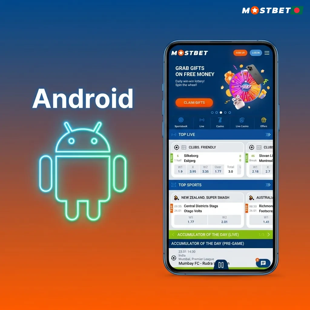 Step-by-step guide showing Android app download and installation process from website to home screen launch.
