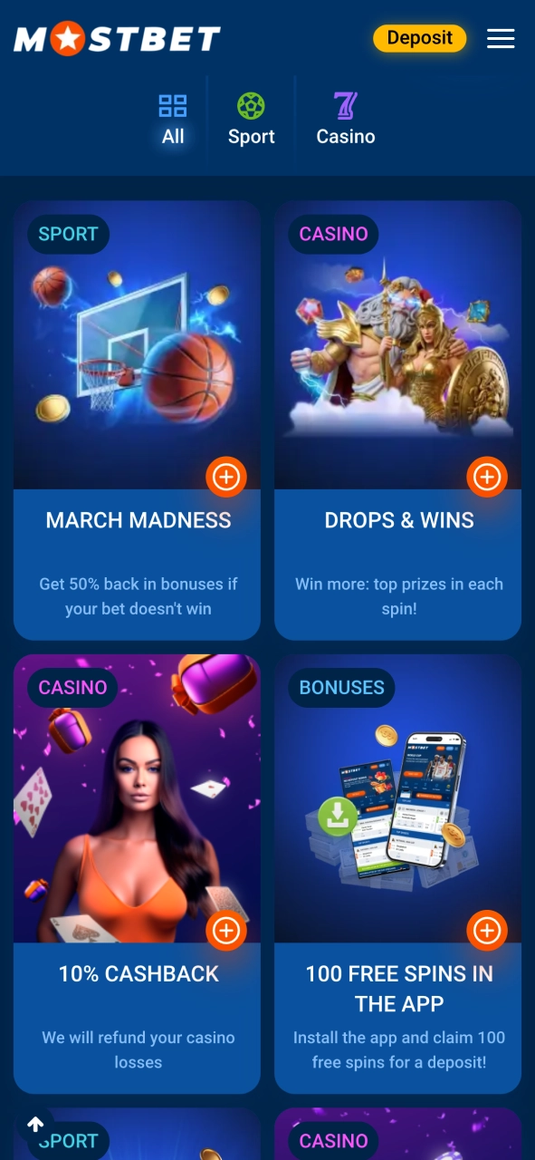 Claim rewards on Mostbet app and manage bonuses with simple navigation.