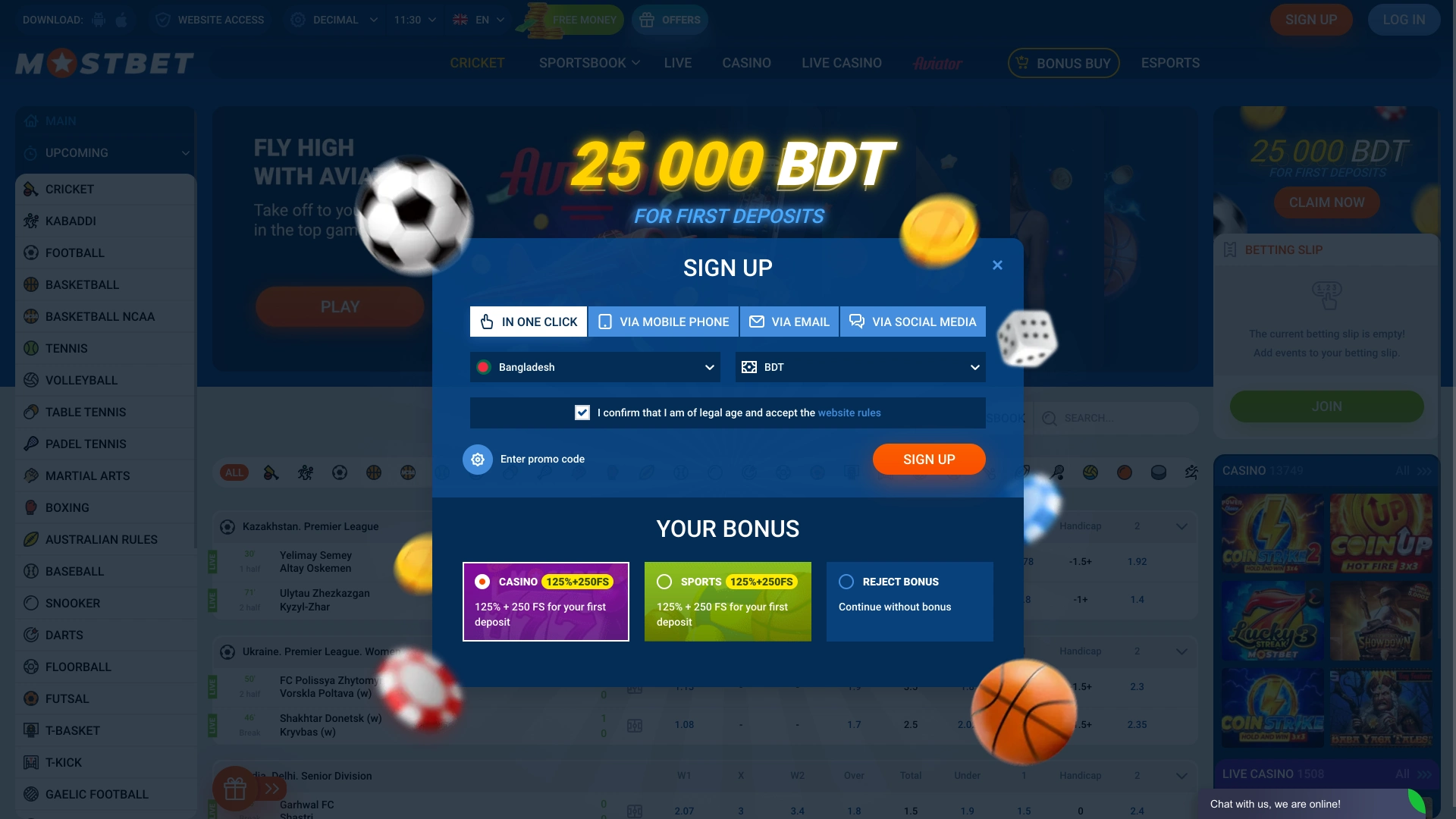 Create your account on Mostbet and access all features without delays.