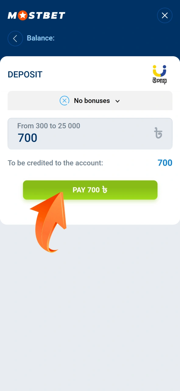 Make a deposit at Mostbet to unlock your welcome bonus and extra rewards.