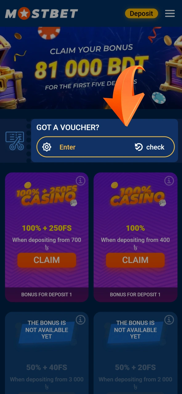 Guide on where to enter your promo code to claim exclusive Mostbet offers.