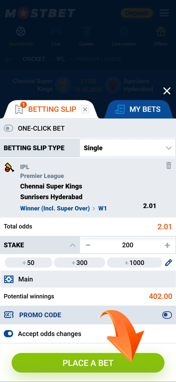 Follow our step-by-step guide to place your online cricket bets successfully at Mostbet.