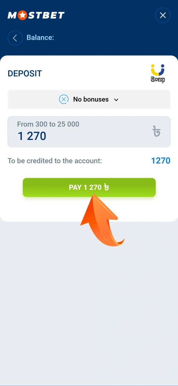 Quick guide on how to safely deposit funds to your Mostbet balance for eSports wagering.