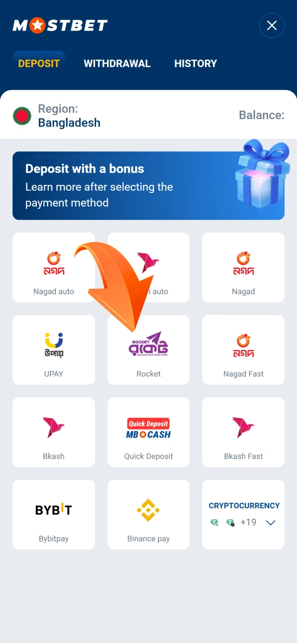 Select your preferred payment method from the available options at Mostbet.