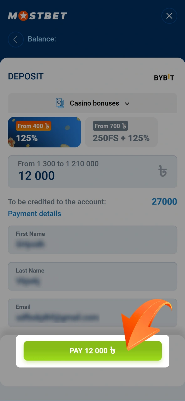 Complete the activation process to enjoy the benefits of your Mostbet promo code.