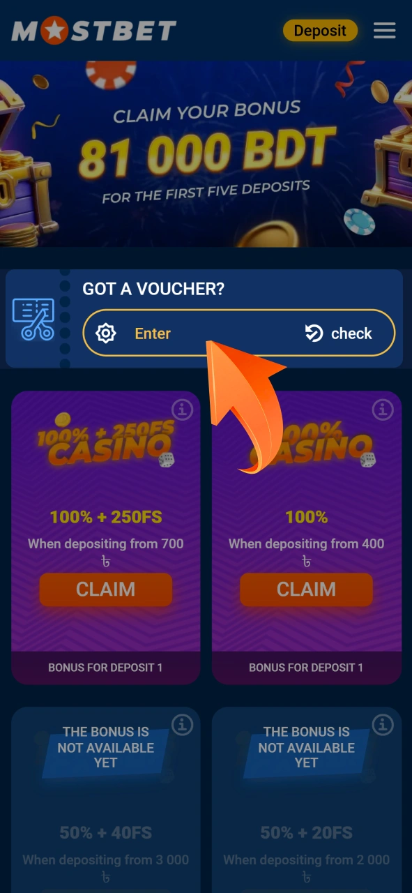 Learn where and how to enter your promo code in the Mostbet registration or deposit form.