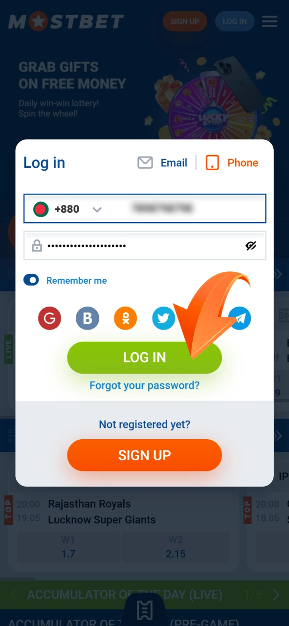 Log into your Mostbet account to apply your promo code and claim your rewards.