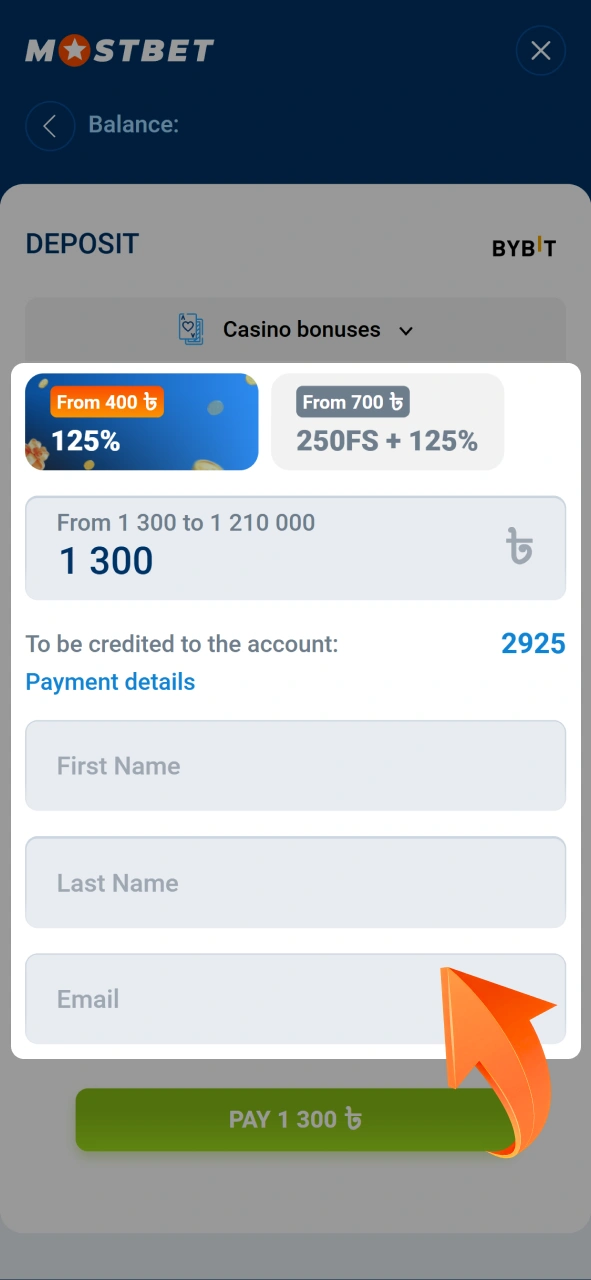 Specify the transfer details and apply your promo code for extra credits at Mostbet.